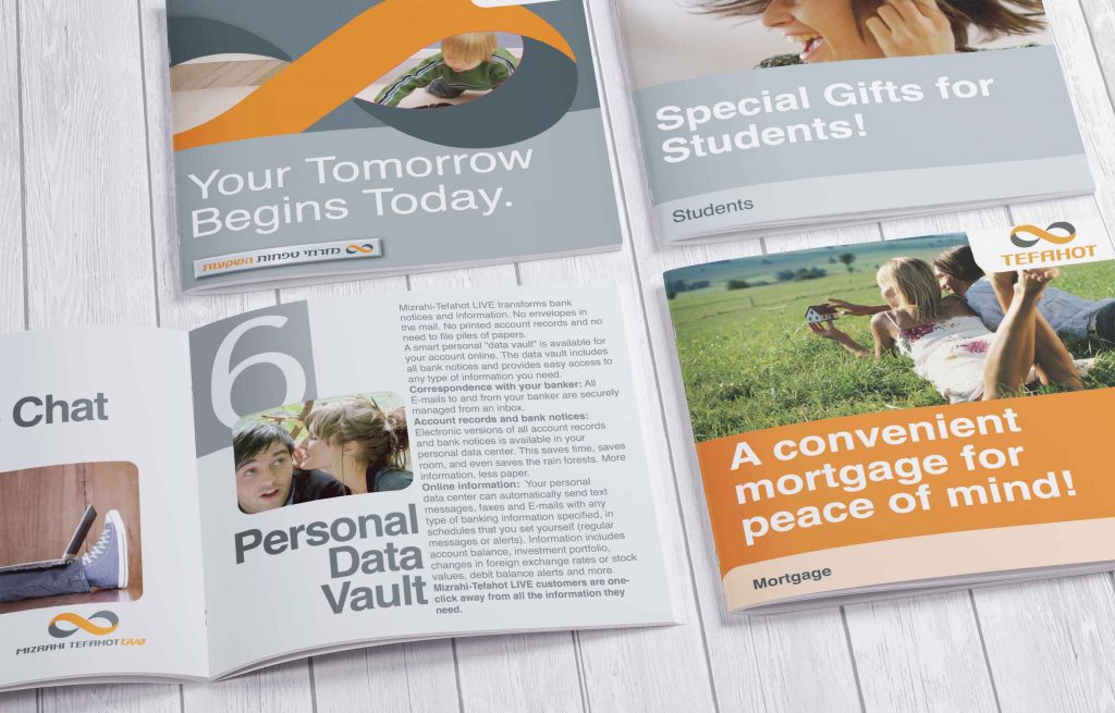 עיצוב חוברת בנק מזרחי טפחות